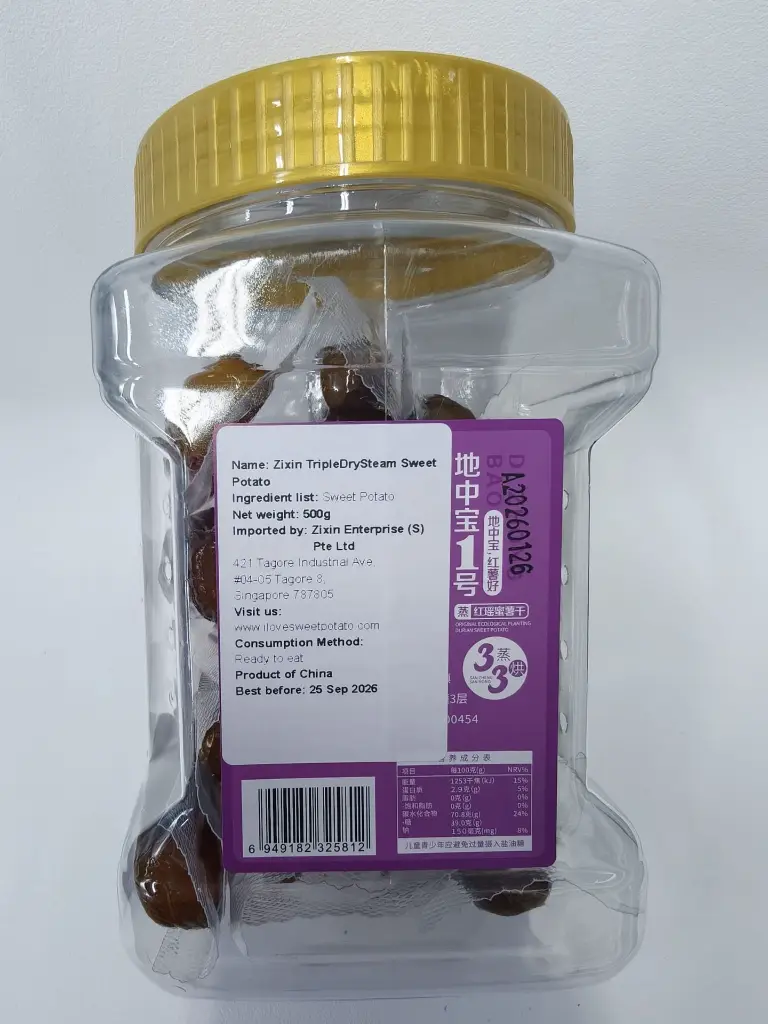 WhatsApp Image 2026-03-05 at 11.14.14.webp