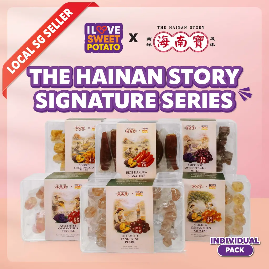 ILSP x The Hainan Story